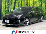 純正9型ナビ バックカメラ セーフティセンス ドラレコ コーナーセンサー
