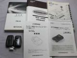 取説・メンテナンスノート・スマートキーの3点セットです。