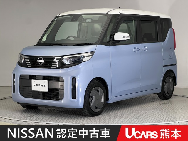 デイズルークス X