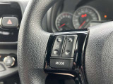 【ステアリングスイッチ】運転中、前方から目線をそらすことなく、オーディオ等の操作が可能な便利機能!安心&快適なドライブを演出してくれます。