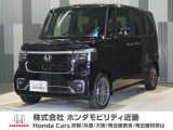 令和8年式 当社デモカー この度は当店の車両をご覧いただきましてありがとうございます。当店の販売車両はそのほとんどが自社での下取り車とデモカー(試乗車)から構成され、安心してご購入いただけます。