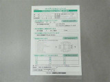 コンディションノート付き車両となっています。詳しくは、スタッフお問い合わせください。