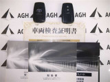 スマートキー付。取扱説明書とメンテナンスノートもあります☆品質評価シート付いてます!