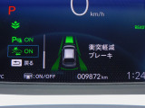 CMBS(追突軽減ブレーキ)・ミリ波レーダーと単眼カメラで前走車や歩行者」を検知。衝突する恐れがある場合音とディスプレーで警告をしさらに接近すると軽いブレーキ、強いブレーキと段階的に衝突回避を支援