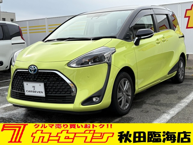 シエンタ ハイブリッド 1.5 G クエロ 