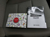 この車両の取扱説明書&メンテナンスノートになります