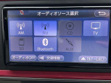 AM・FM・CD・TVがご利用いただけます★