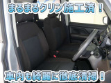 お客様にお座りいただくシートは徹底洗浄済みです!手作業でていねいに洗うので、心地よさが違います☆☆