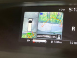 【アラウンドビューモニター】専用のカメラにより、上から見下ろしたような視点で360度クルマの周囲を確認することができます☆死角部分も確認しやすく、狭い場所での切り返しや駐車もスムーズに行えます。