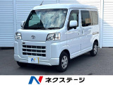 衝突被害軽減システム 禁煙車 コーナーセンサー スマートキー ETC