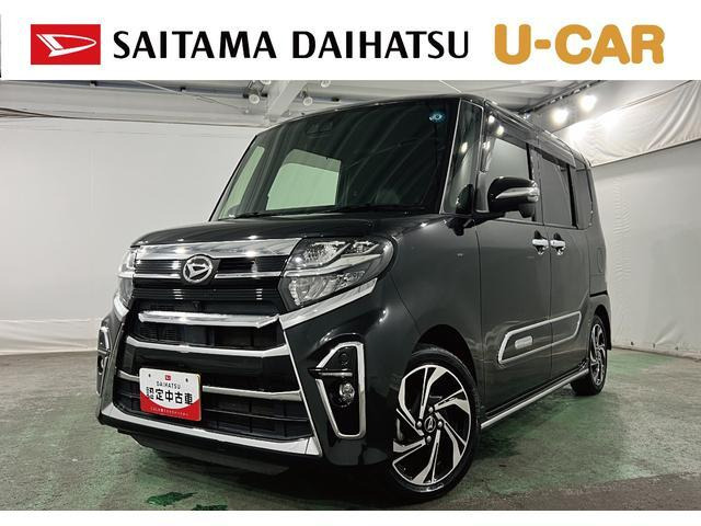 タントカスタム RS スタイルセレクション