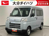 運転にパワーがあります。小回りもきく、ダイハツイチオシの働く車です!お気軽にお問合せください。