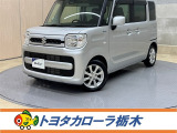 この度は当社のお車をご覧いただきましてありがとうございます。是非、ご来店の上お車の状態をご確認頂ければと思います。