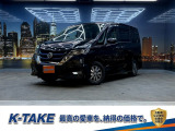 (禁煙車)(両側パワースライドドア)(フリップダウンモニター)(純正ナビ)(クルーズコントロール)(バックカメラ)(シートヒーター)(ステアリングヒーター)(ビルトインETC)(純正15インチAW)