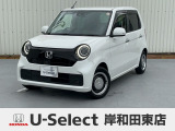 当社社有車R7年式ホンダセンシング付きN-ONE入荷しました!■純正ナビ■Rカメラ■ETC■LED