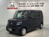 全国納車可 第三者機関証明書付 H SENSING 新車保証 試乗車 禁煙車 ワンオ-ナ- ナビVXM-264VFEi TV Rカメラ BTオ-ディオ ドラレコ装備のN-BOX ベースグレード入庫!