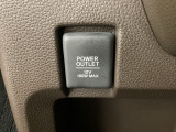 ソケット類も充実☆対応のケーブルがあれば車内でスマホなどの充電が可能です☆