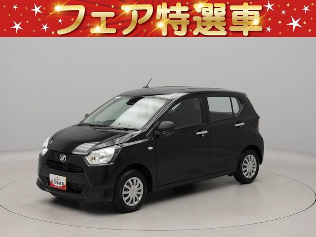 ダイハツ ミライース 