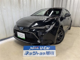 ☆ カローラ ナビ 前後ドラレコ バックカメラ クルコン 夏・冬タイヤ付き ☆