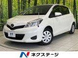 純正SDナビ バックカメラ 禁煙車 スマートキー ETC オートライト