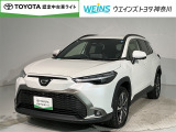 ■ビークルステーション渕野辺■ 全国販売可能 現車確認と店頭納車可能な方限定  詳しくはスタッフまで!通話料無料のダイヤル「0078-6003-527324」