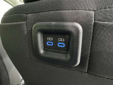 充電用USB端子付き。スマートフォンなどの充電に便利です。
