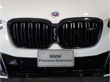 ☆BMWの代名詞とも言える【キドニーグリル】一目見ただけでBMW車であると認識できる確固たるアイコンとして存在感を放ちます☆