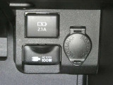 非常時やキャンプなどに役立つAC100Vコンセント付きです。
