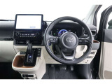 見通しのよいすっきりとした視界で、誰でも運転しやすいです。運転のしやすさは疲れにくさにも繋がりますよ♪