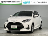 【営業時間・定休日】ウエインズトヨタ神奈川の営業時間は、午前10時から午後7時まで【定休日】毎月第1・第3水曜日※不定期の臨時定休日もございます。