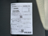 展示車両は、すべて厳しい基準をクリアした厳選中古車ばかりです!