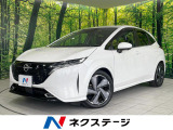 禁煙車 全周囲カメラ メーカー9型ナビ プロパイロット 衝突被害軽減シス