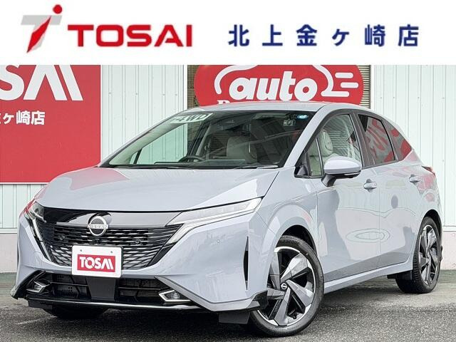 ノートオーラ 1.2 G FOUR レザーエディション 4WD