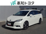 高知県内の方への販売に限らせていただきます。