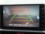 バックガイドモニターで、後方を確認しながら安心して駐車することができます。運転初心者も熟練者も必須の機能ですよ!