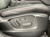 シートメモリー機能を備える10WAYパワーシートを装備!体格や好みに応じたポジションをスムーズに調整できます。