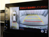 バックガイドモニターで、後方を確認しながら安心して駐車することができます。運転初心者も熟練者も必須の機能ですよ!