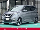 弊社取扱の中古車は日本国内のどちらの地域にお住いのお客様へも販売は可能です。輸送費別途でご自宅までのお届け(輸送会社依頼)いたします。