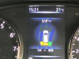障害物を感知し知らせてくれるので安心です♪