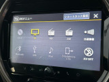TVなどのメディアを楽しむことができます。車内がひときわ楽しくなっちゃいますね♪