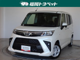 福岡県内お住まいの方に限らせていただきます。問い合わせ番号【8392658】
