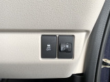 【VSA(車両挙動安定化制御)】滑りやすい路面での横滑りを抑え、安定した走行をサポートします。