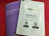 随時、300台ほど掲載・更新をしております。