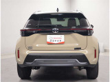 トヨタ認定検査員のチェックした車両検査証明書付き!だれでも解りやすい安心のトヨタU-car!