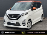 日産愛知販売カーセレクト春日井六軒屋の在庫車をご覧いただきまして誠にありがとうございます。この他にも画像がございますので、是非ご覧ください。より詳しくお車をご覧いただけます。