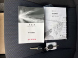 ■取扱説明書付きです!