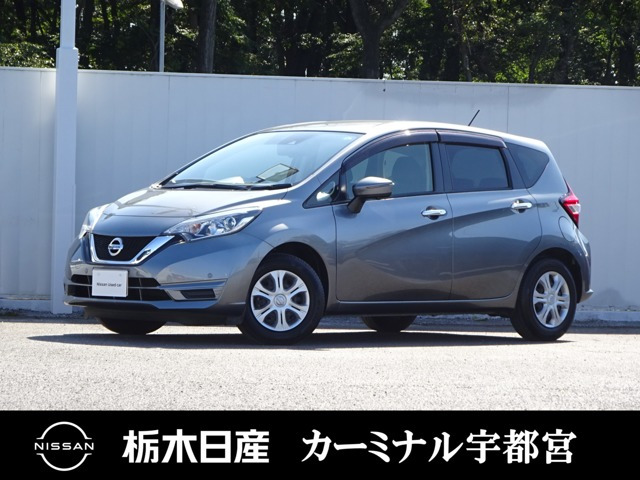 ノート 1.2 X