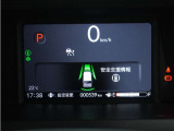 ◆メーターパネル◆視認性の良いシンプルなメーターデザインはドライバーに情報をわかりやすく伝えてくれます。