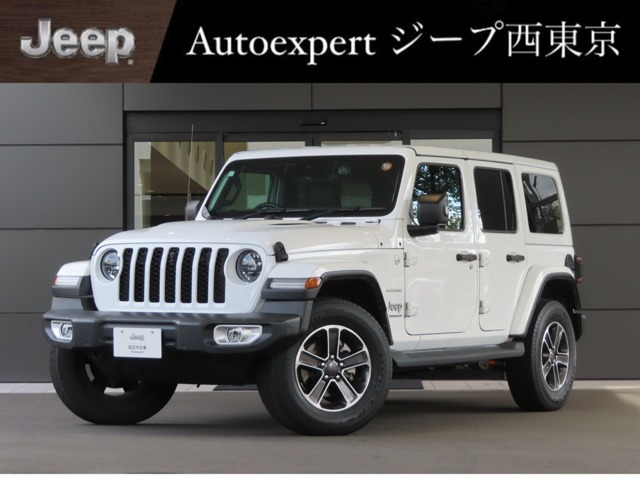 ラングラー アンリミテッド サハラ 4WD