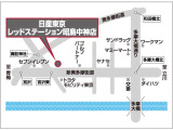 ☆ご覧いただきありがとうございます☆ お車の■状態、保証内容、お支払い方法、ご納車までの流れ、またはご要望等・・・■ございましたら、お気軽にご相談ください。 ★お問い合わせ先042-549-1123★